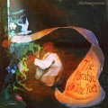 2LPRoss Joel / Parable Of The Poet / Vinyl / 2LP