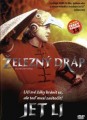 DVDFILM / �elezn� dr�p
