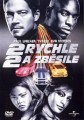 DVDFILM / Rychle a zb�sile 2 / 2 Fast 2 Furious