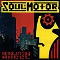 CDSoulMotor / Revolution Wheel