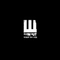 2CDWohnout / Plejlist 1996-2009 / 2CD