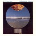 CDTangerine Dream / Hyperborea / Digitally Remastered