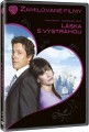 DVDFILM / L�ska s v�strahou