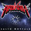 LPArakain / Salto Mortale / Remastered 2026 / Vinyl