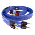 HIFIHIFI / Repro kabel:Nordost-Blue Heaven 3 Leif Series / 2x3m