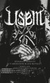 KNIUSBM / Revoluce identity v ameriickm black metalu / kniha