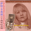 HQCDVarious / ABC Records:Eva Cassidy 30th Anniversary Songs