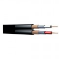 HIFIHIFI / Signlov kabel:AQ S1 / 1m / Metr