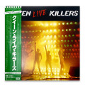 2CDQueen / Live Killers / Vinyl Replica / Japan / 2CD