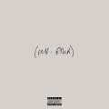 LPMumford Marcus / Self-Titled / Vinyl
