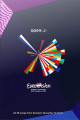 DVDVarious / Eurovision Song Contest 2021