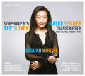 CDHirose Etsuko / Beethoven Kalkbrenner Symphonie No.9