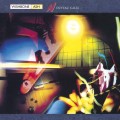 CDWishbone Ash / Nouveau Calls