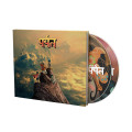 2CDGorillaz / Mountain / Digibook / 2CD