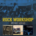 3CDRock Workshop / Anthology - 1970-1971 / Clamshell Box / 3CD
