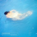 CDDistricts / You Know I'm Not Going / Digipack