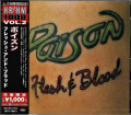 CDPoison / Flesh & Blood / Limited / Japan