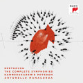 5CDManacorda Antonello &... / Beethoven:the Complete... / 5CD