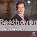 CDLugansky Nikolai / Beethoven Late Piano Sonatas Opp.1