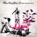 CDThree Days Grace / Life Starts Now