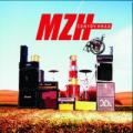 CDMZH / rtv hrad