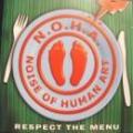 CDN.O.H.A. / Respect The Menu