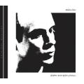 CDEno Brian / Before And After Science