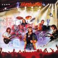 CDMarillion / Thieving Magpie / Vinyl Replika