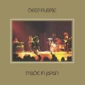 CDDeep Purple / Made In Japan / Reedice