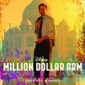 CDOST / Million Dollar Arm