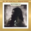 CDKitaro / Tenku