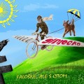 CDSlnieko / Falone,ale s citom / Digipack