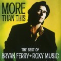 CDFerry Bryan/Roxy Music / Best Of Bryan Ferry