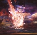 CDDetonation / Emission Phase