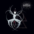CDNox Formulae / Hidden Paths To Black Ecstasy