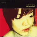 CDTytingvag Randi / Heavenly Attack