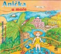 CDPeroutkov Ivana / Anika u moe / MP3