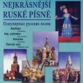 CDVarious / Nejkrsnj rusk psn