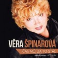 13CDpinarov Vra / as mj za to stl / 13CD