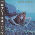 CDRoxy Music / Siren / Special