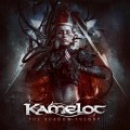 2CDKamelot / Shadow Theory / Digipack / 2CD