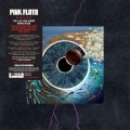 4LPPink Floyd / Pulse / Vinyl / 4LP