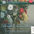 CDVarious / Bouquet Of Famous Melodies