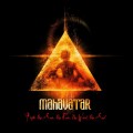 CDMahavatar / From The Sun
