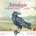 CDVarious / Antologie moravsk lidov hudby 8.