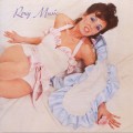 CDRoxy Music / Roxy Music