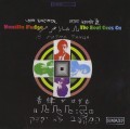 CDVanilla Fudge / Beat Goes On
