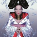 LPBjork / Homogenic / Ltd. Deluxe / Vinyl