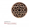 CDMaznek Ji / Meditace s citerami
