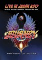 DVDJourney / Escape & FrontiersLive In Japan